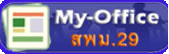 my-office